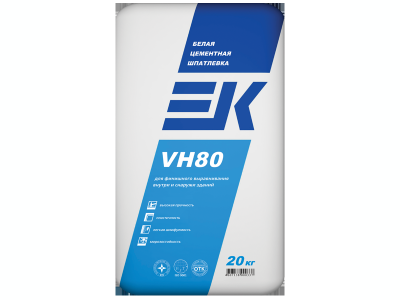 EK VH80 (20 кг) белая цементная шпатлевка